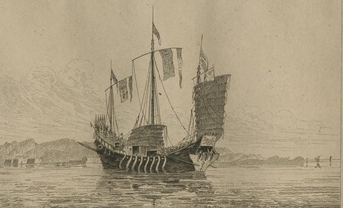 Antique Print of a Chinese Sailing Ship, 1840, view 2
