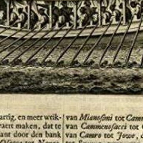 Antique Print of a Japanese Pleasure or Galley Yacht (1669), close-up 2