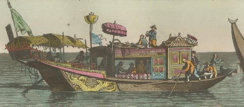 Chinese Boats and River Vessels, Hand-Coloured Ferrario Engraving, 1815, close-up 5
