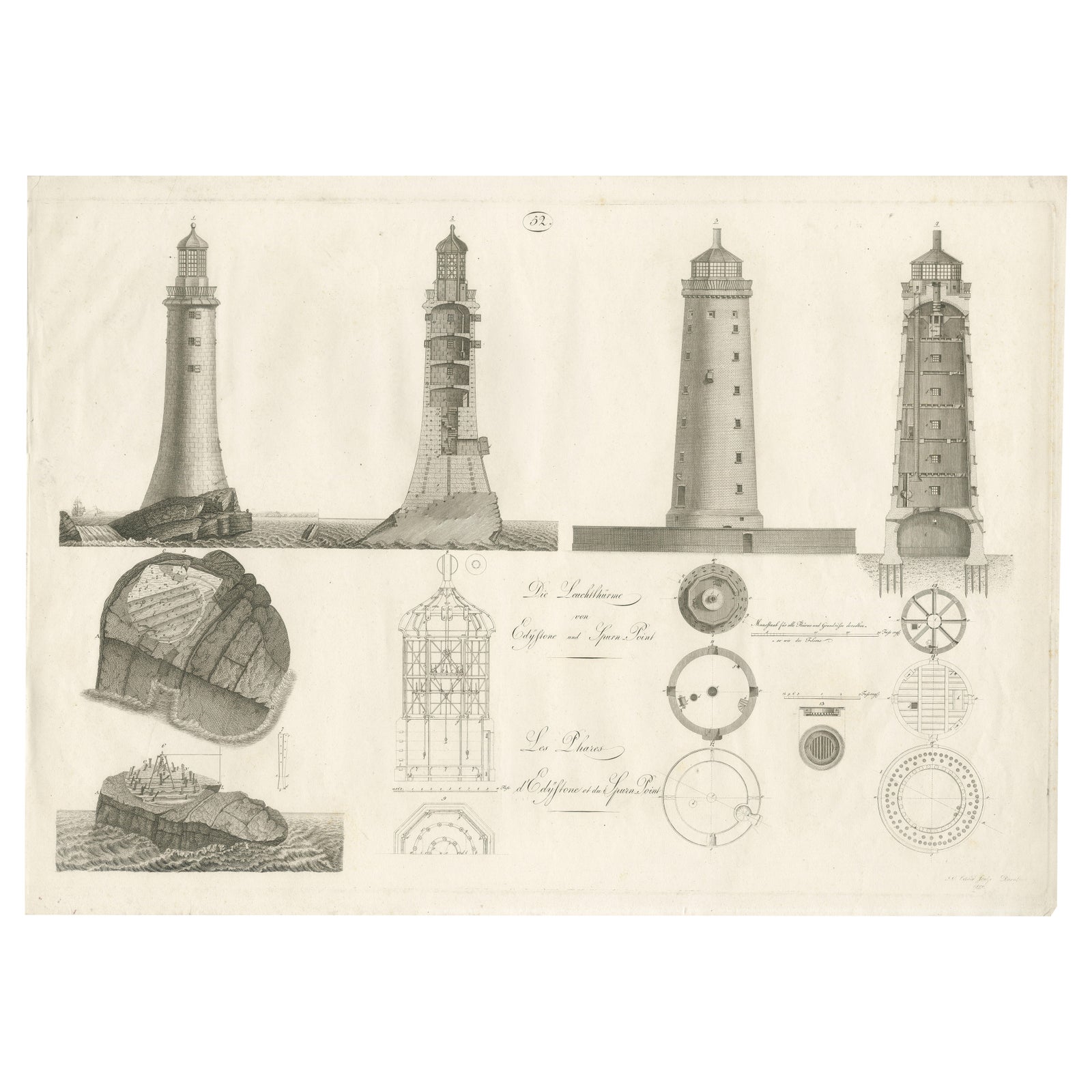 Lighthouse Architecture & Engineering Engravings, Set of 3, c. 1800