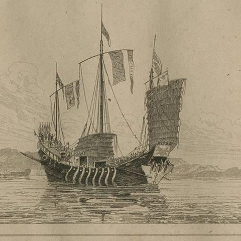 Antique Print of a Chinese Sailing Ship, 1840, close-up 2