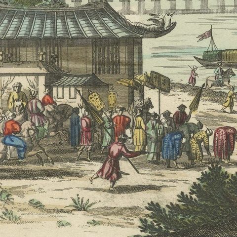Rare Early View of the Harbour of Peking or Beijing, Capital of China, close-up 4