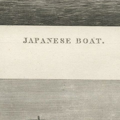 Antique Print of Two Japanese Vessels, 1799, close-up 2