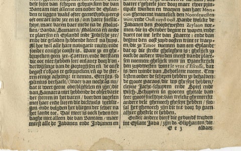 Javanese and Malay Ships near Bantam, from Pontanus’ Amsterdam History, 1611, close-up 3