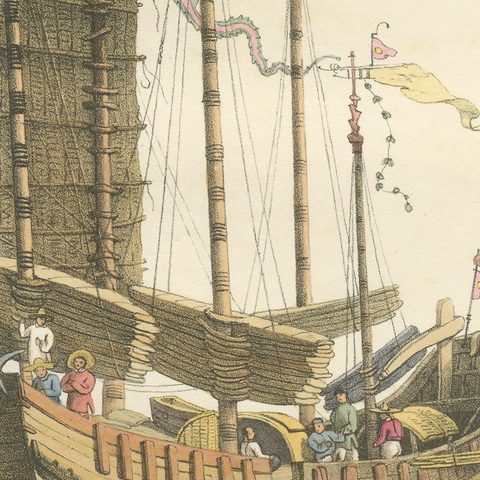 Antique Print of Chinese Junks or Merchant Ships, 1827, close-up 2