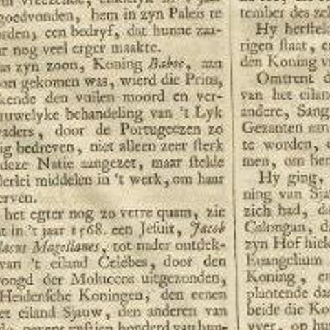 Old Print of Figures in a Boat Holding a Kris, Daggers and Ax in Asia, 1726, close-up 1