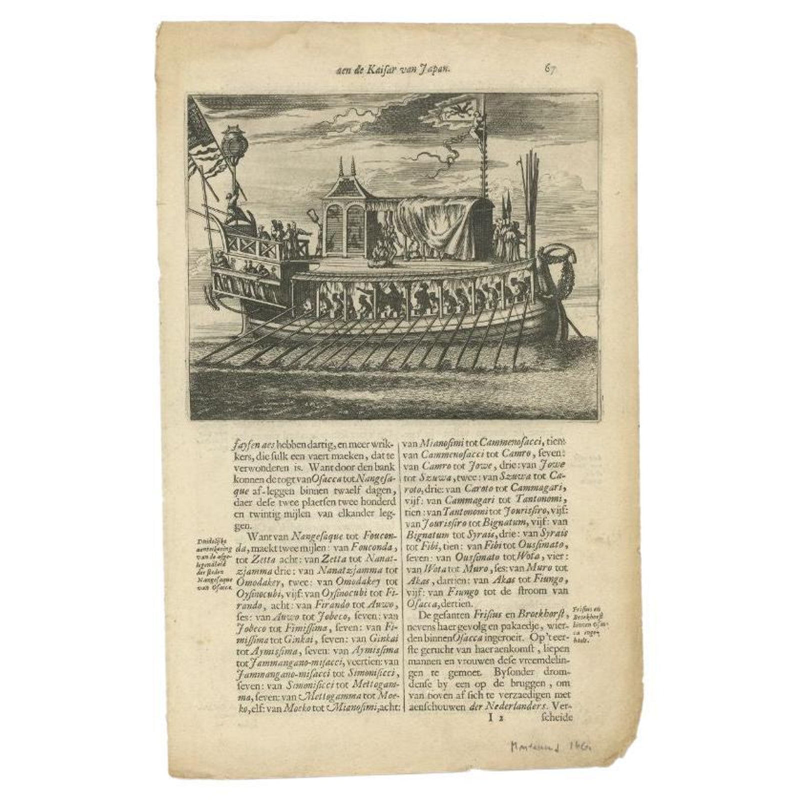 Antique Print of a Japanese Pleasure Yacht by Montanus, 1669