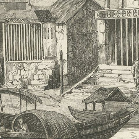 Antique Print of Chinese Boats and a Chinese Village by Dumont d'Urville '1834', close-up 3