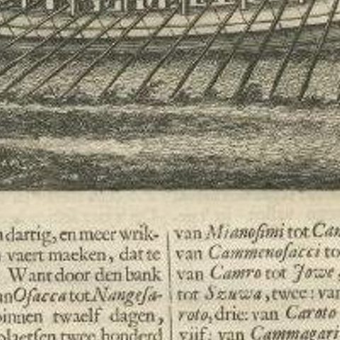 Antique Print of a Japanese Pleasure Yacht by Montanus, 1669, close-up 2