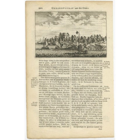 Antique Print of Chinese Vessels Near Lantam, China, 1665, view 2