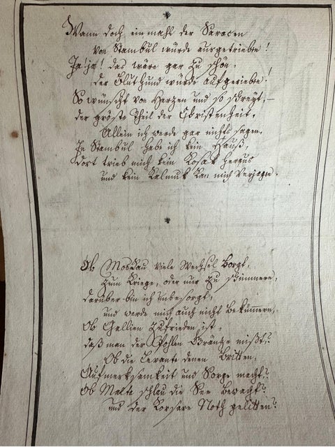 18th-Century German Engraving, Allegory of War, Poem & Naval View, view 5