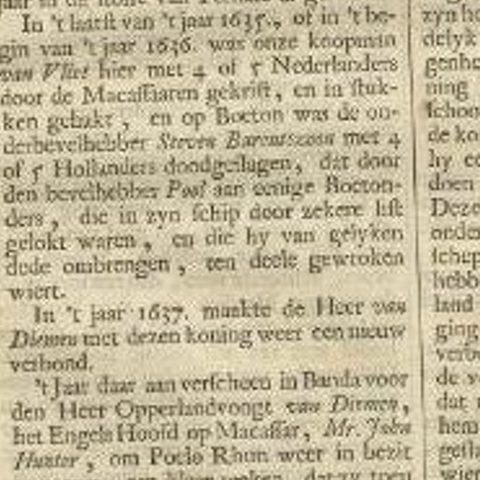 Antique Print of a Boat Near Macassar 'Nowadays Ujung Padang', Indonesia, 1726, close-up 1