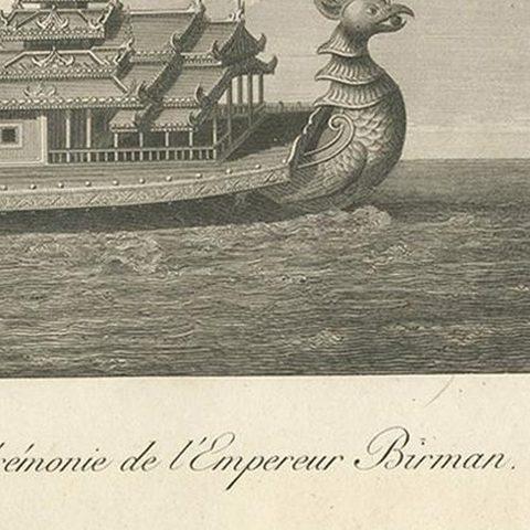 Antique Print of a Ceremonial Yacht of the Burmese Emperor by Symes, '1800', close-up 1